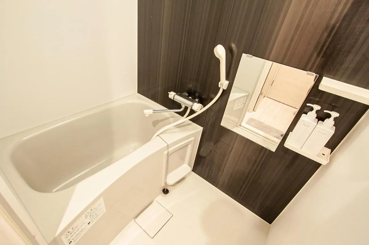 Apartamento Premiere N21 - Vacation Stay 13906 Sapporo Japón